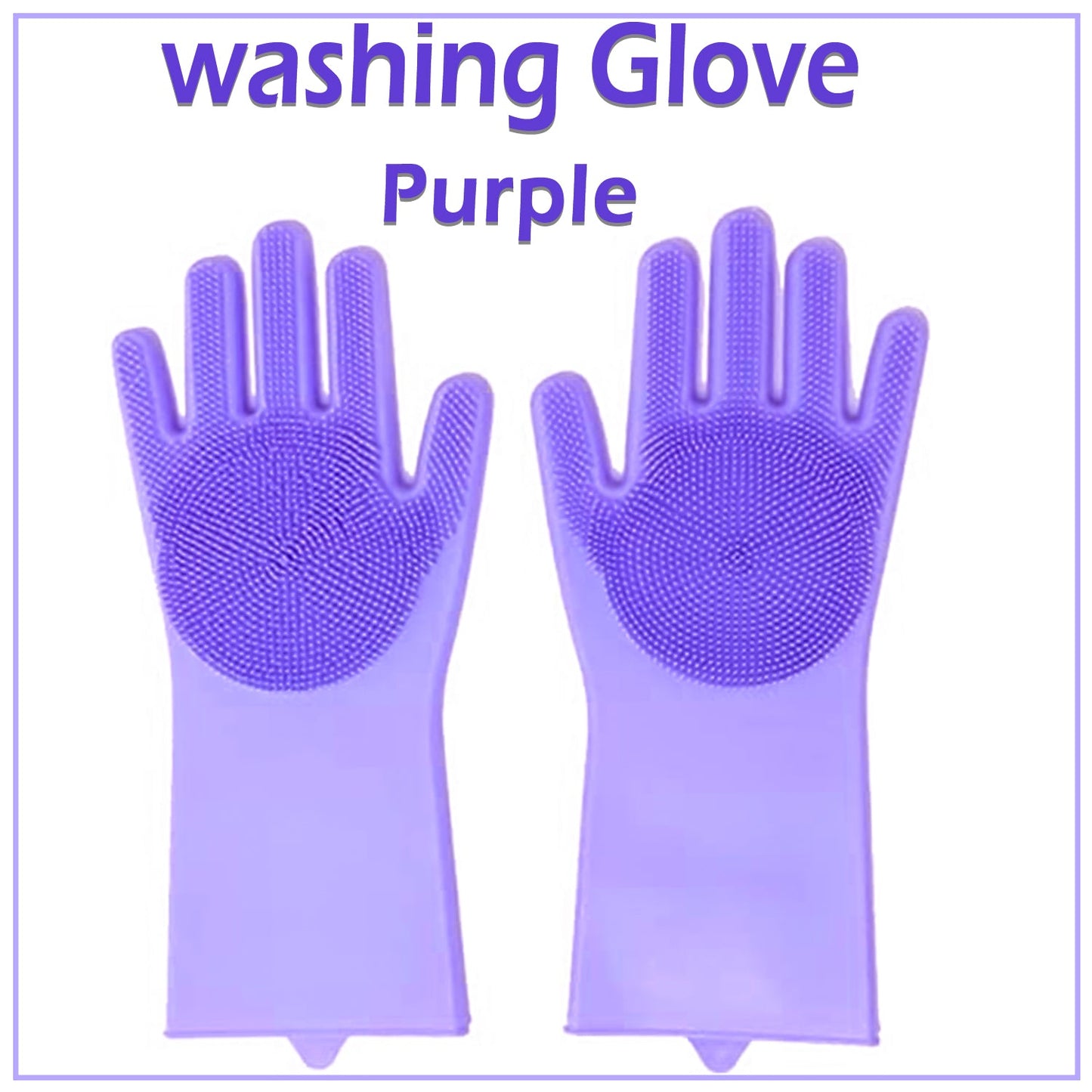 Reusable Magic Dish Washing  Silicone Gloves With Scrubber | Dishwashing Gloves