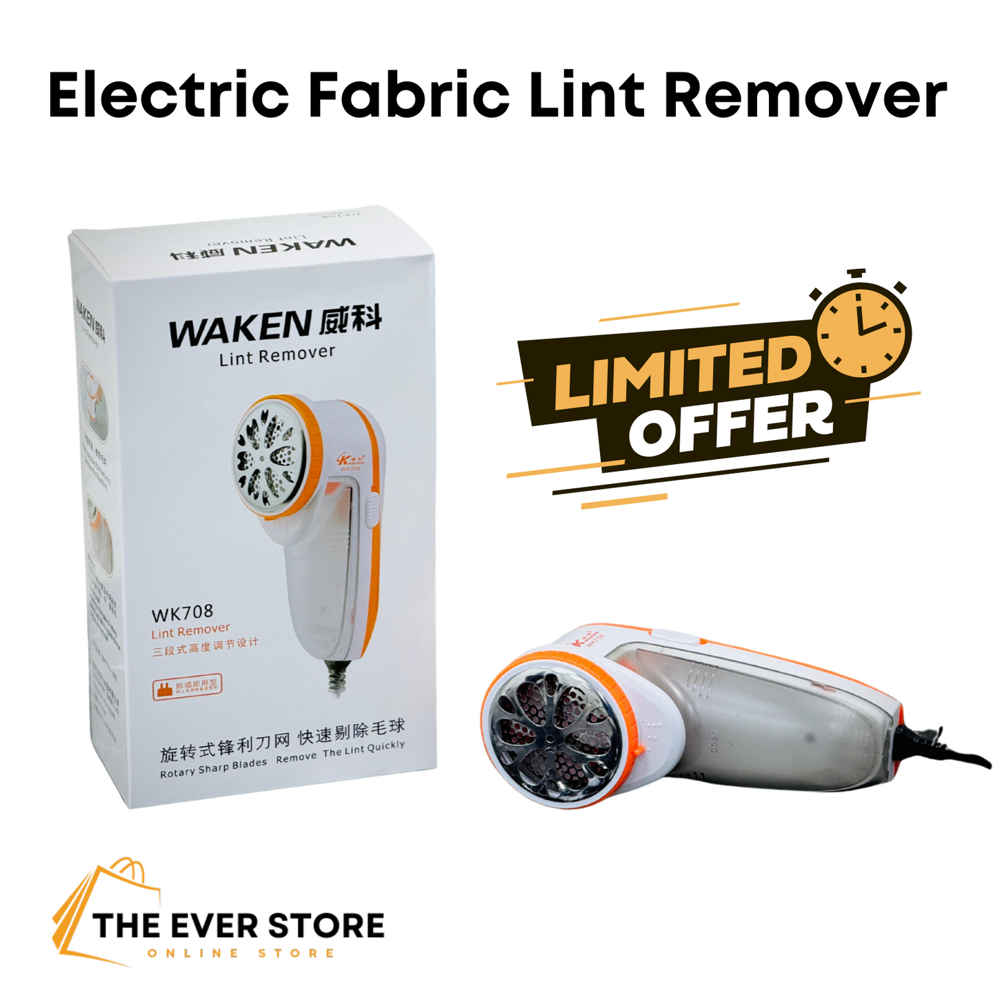 Waken Electric Fabric Lint Remover